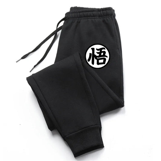 DRAGON BALL PANTS