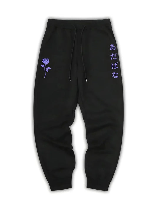 PURPLE FLOWERS PANTS